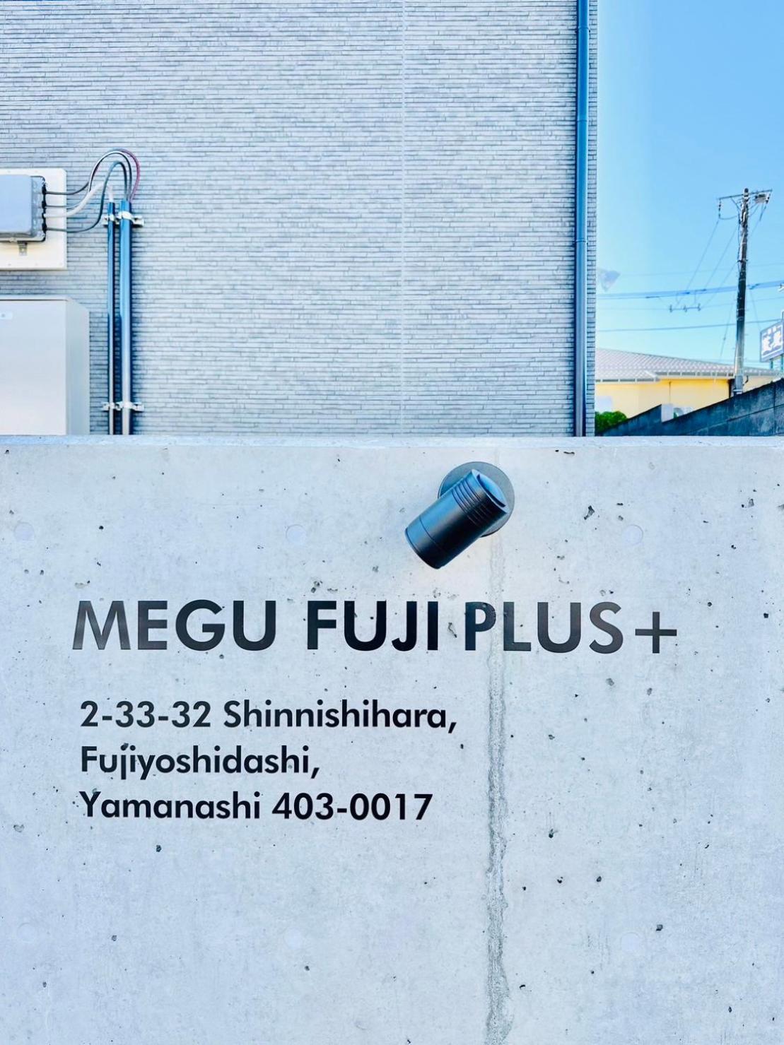 Megu Fuji Plus Fujiyoshida Exterior foto
